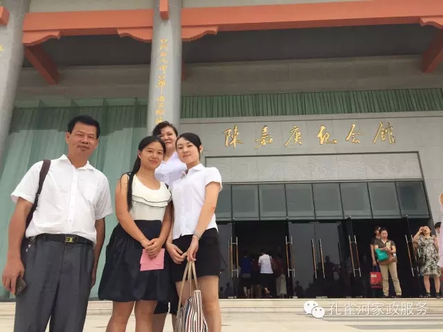 ҷ׌á2015BTм(ji)