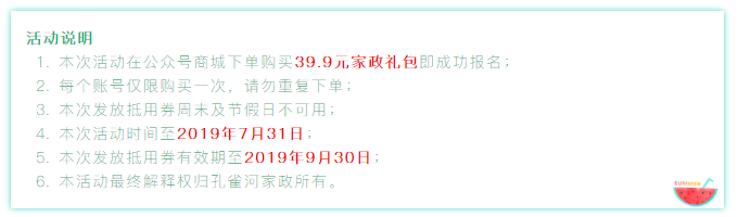 @BTL(zhng) жYȸӰԪY39.9Ԫޕr(sh)