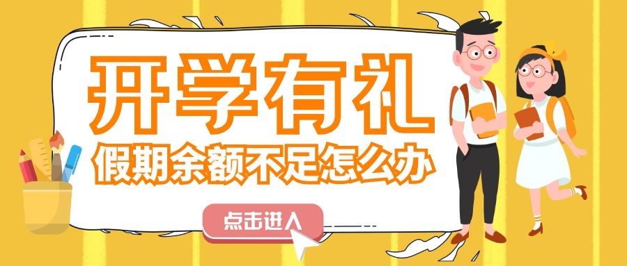 _W(xu)ഺ_W(xu)Yѵ~Ոգ